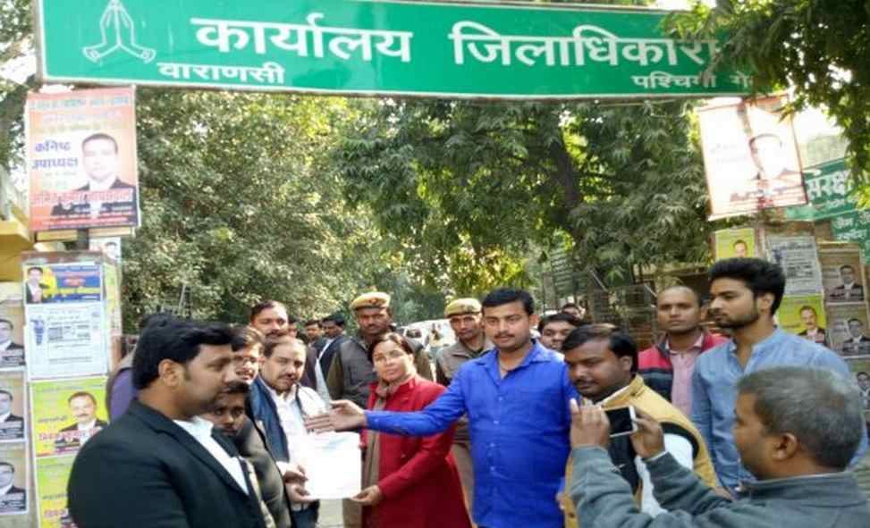 varanasi congress protest against Election Commission