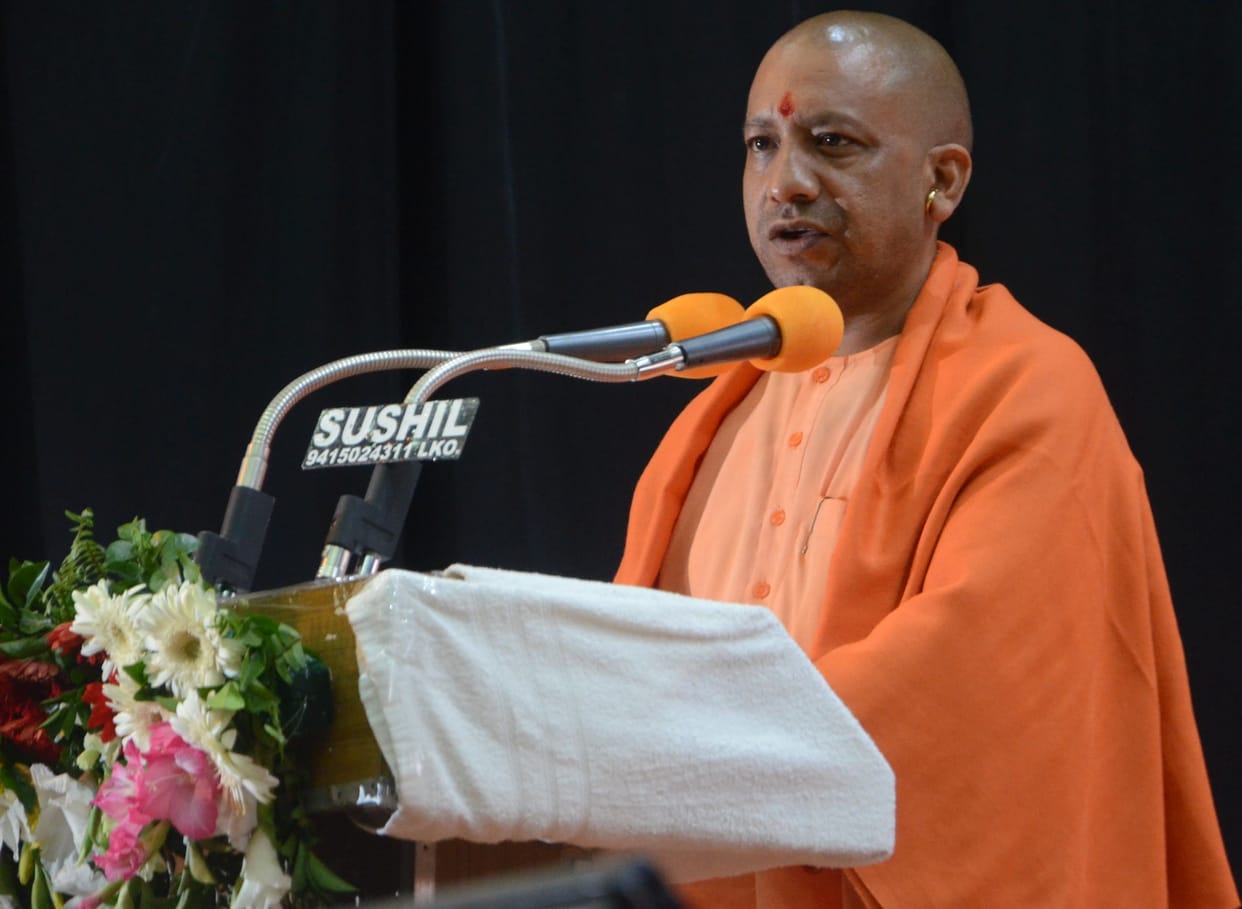  yogi adityanath speaks on atal bihari vajpayee.