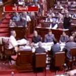 शीतकालीन सत्र