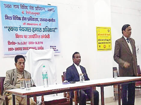 Right to clean drinking water: District Judge