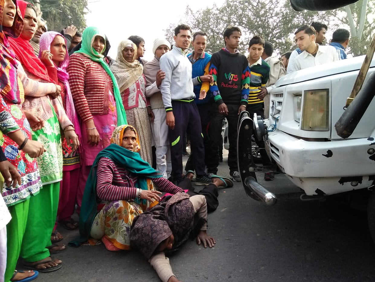 highway jam for for the demand of searching of student
