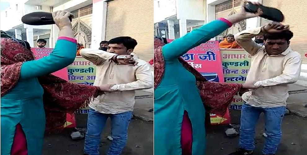 The girl beaten by the slippers, crowd crushed and beaten