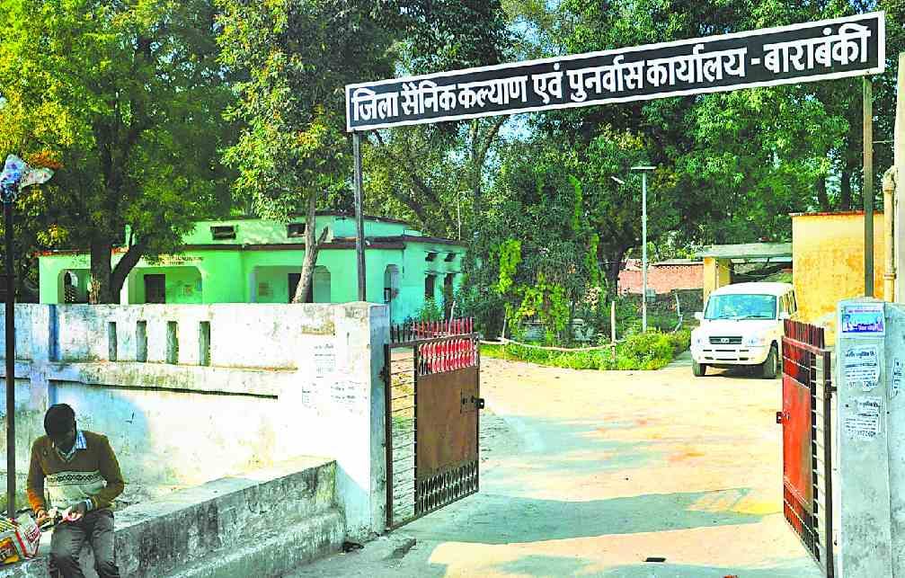CAPF: ex-paramilitary soldiers feeling cheated! Sainik Welfare Board name change, but did not get relief