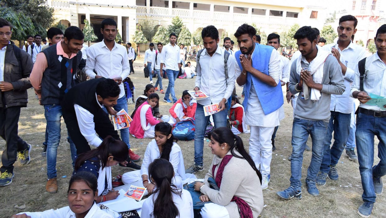 टीडी कालेज में चुनाव के लिए अधिसूचना जारी
