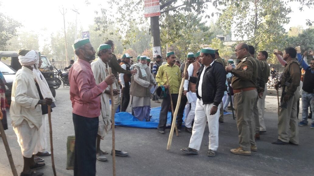 भाकियू कार्यकर्ताओं ने जाम लगाया