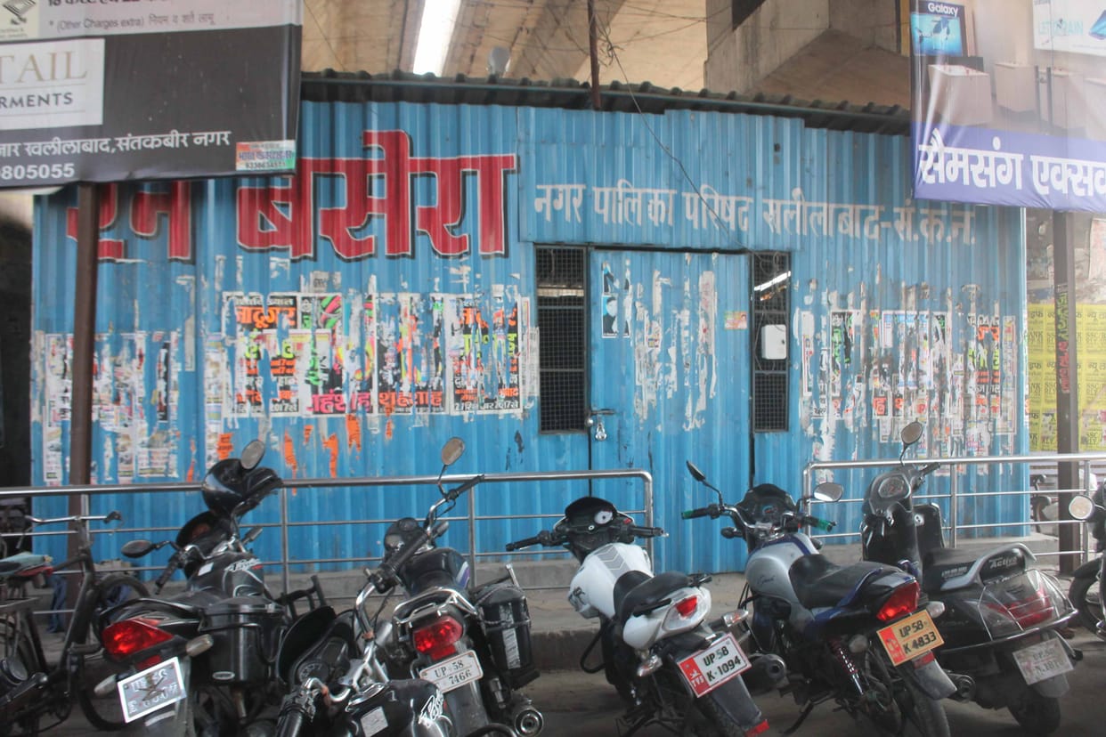 ठंड शुरू, पर नहीं खुला रैन बसेरा का ताला