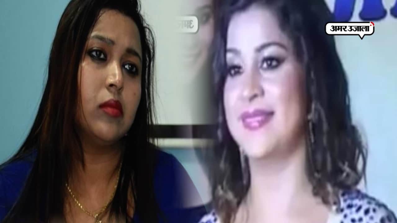 अर्पिता 