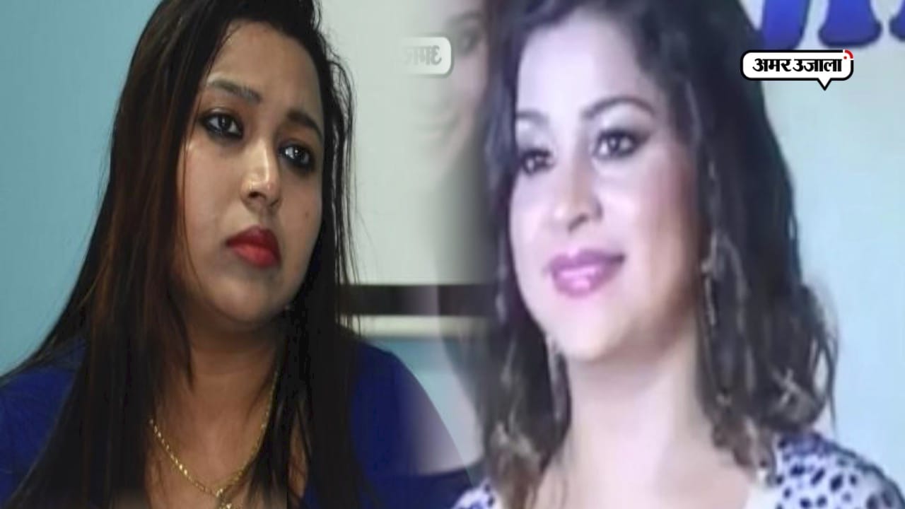 अर्पिता 