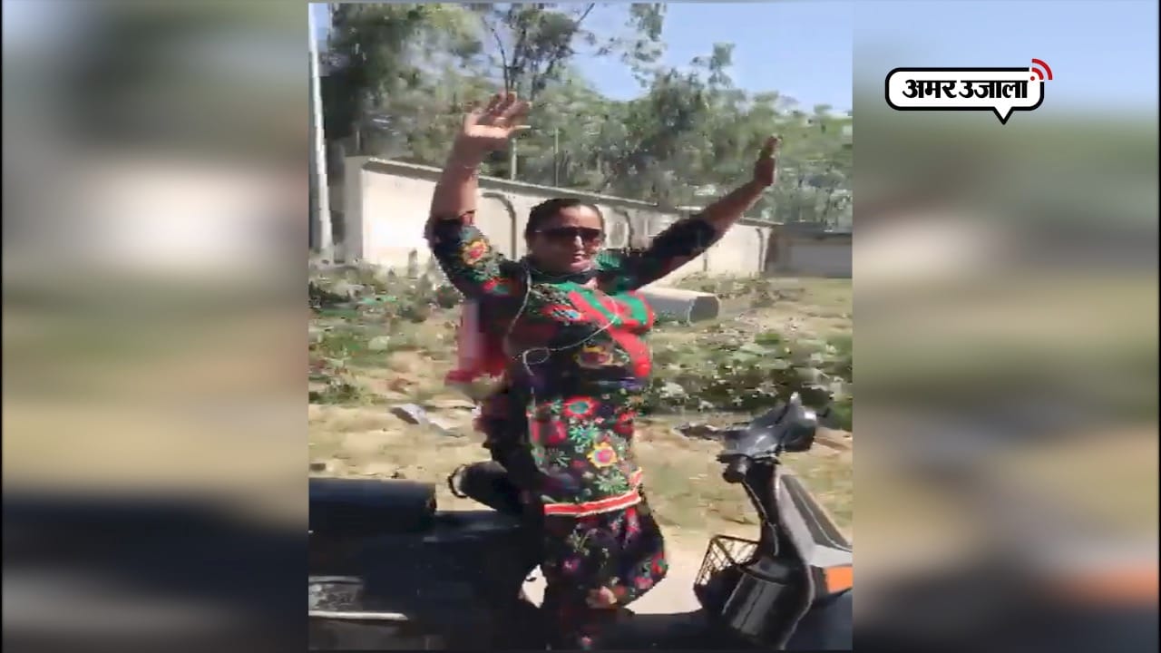 डांस
