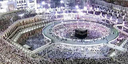First time women going to Hajj without man