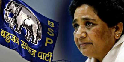 BSP's new PLAN for Lok Sabha elections '2019'