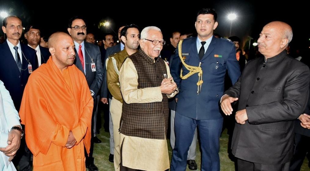 cultural evening in governor house in Lucknow.