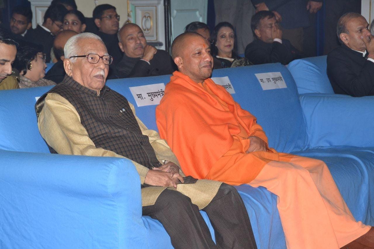 cultural evening in governor house in Lucknow.
