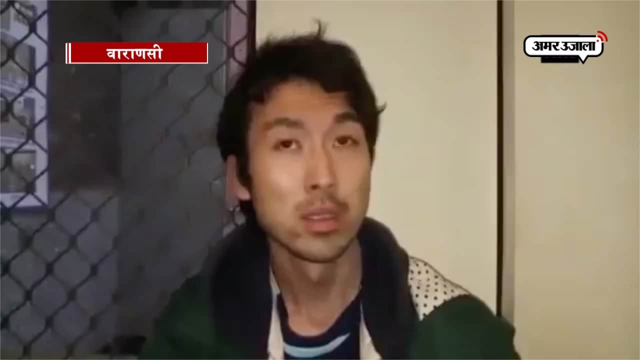 जापानी पर्यटक