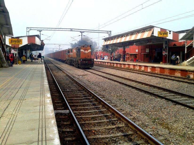 हाल्ट से बदतर है सिटी स्टेशन