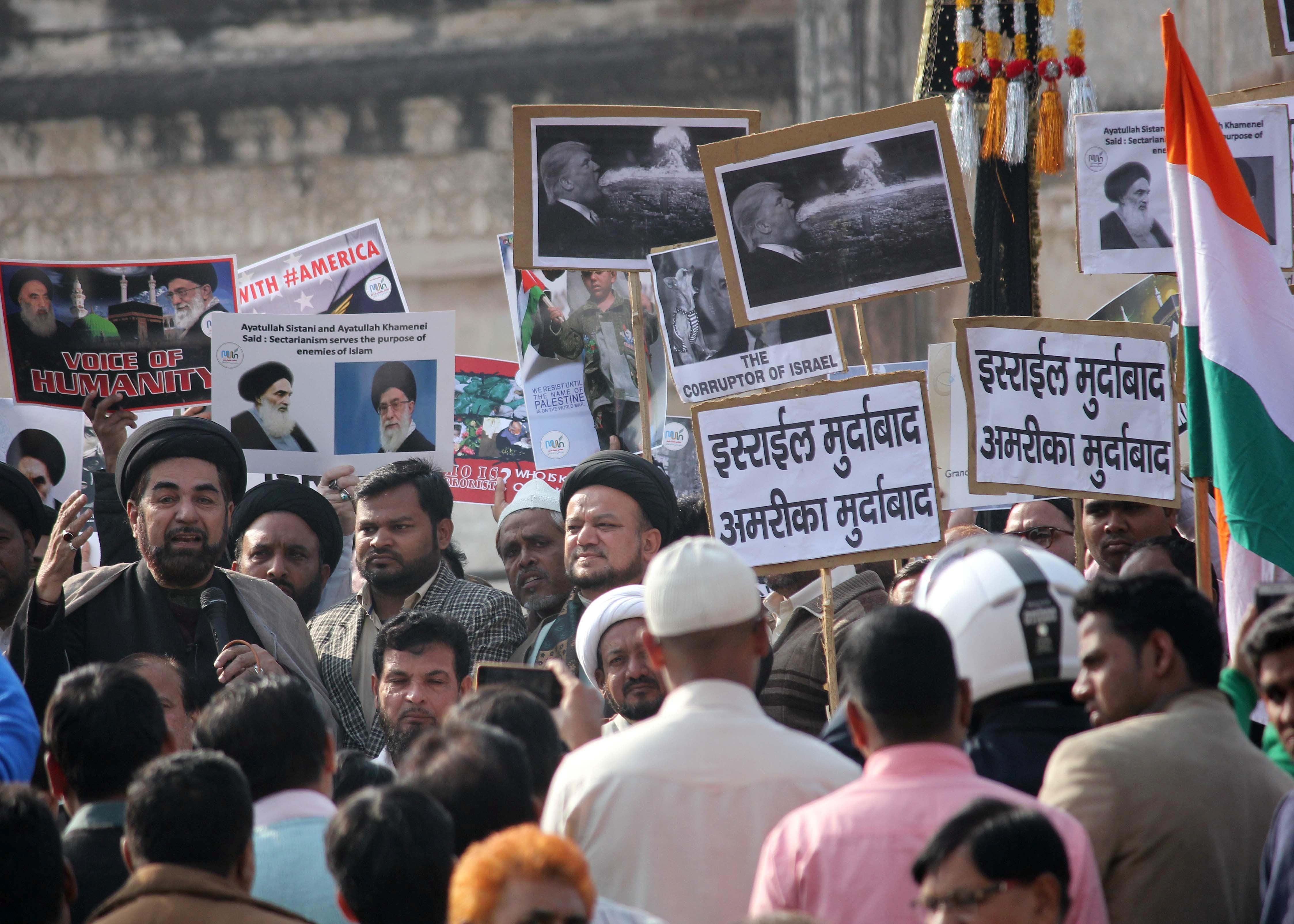 muslims protest against america on Jerusalem issue.