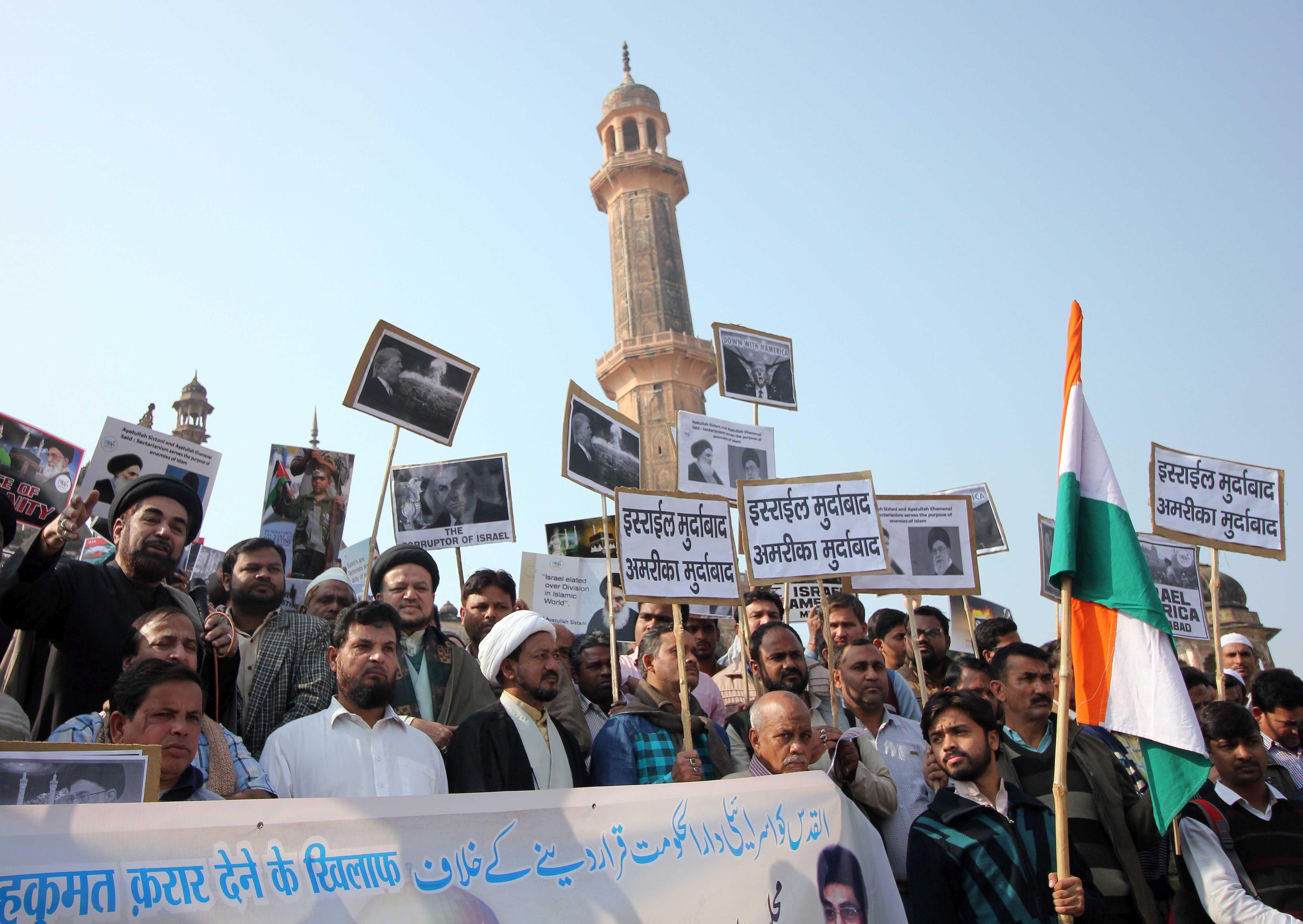 muslims protest against america on Jerusalem issue.