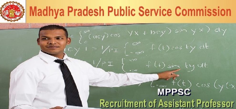  MPPSC has announced notification for the recruitment of 1221 Assistant Professor 