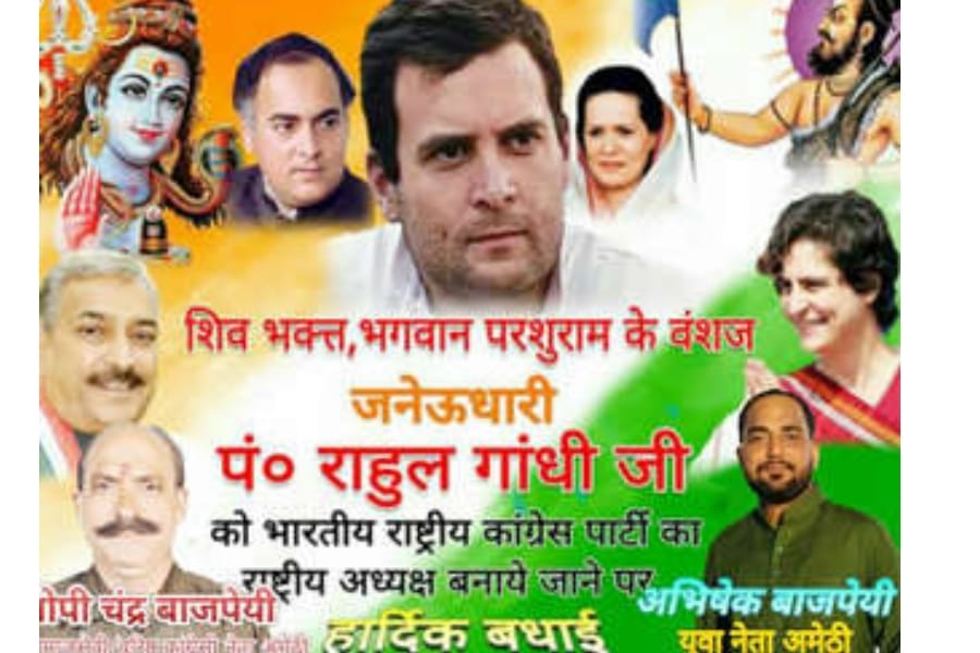 rahul gandhi's poster becomes talk of the town.