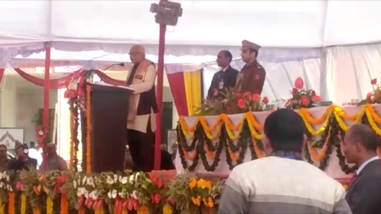 राम नाइक