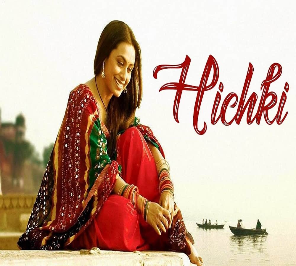 rani mukherji film hicki trailer will be release on december 19