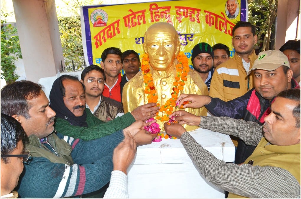 कभी भुलाया नहीं जा सकता सरदार पटेल का योगदान