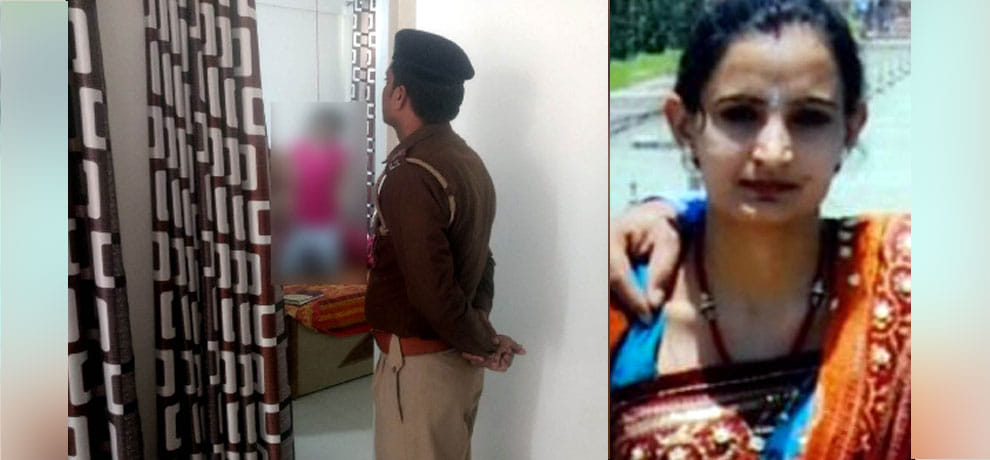 woman constable committed suicide after parted from son in gurugram
