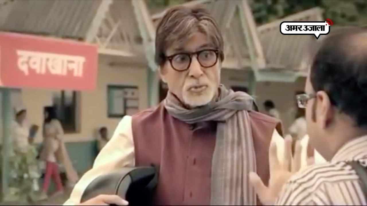 टीवी रिपोर्ट 