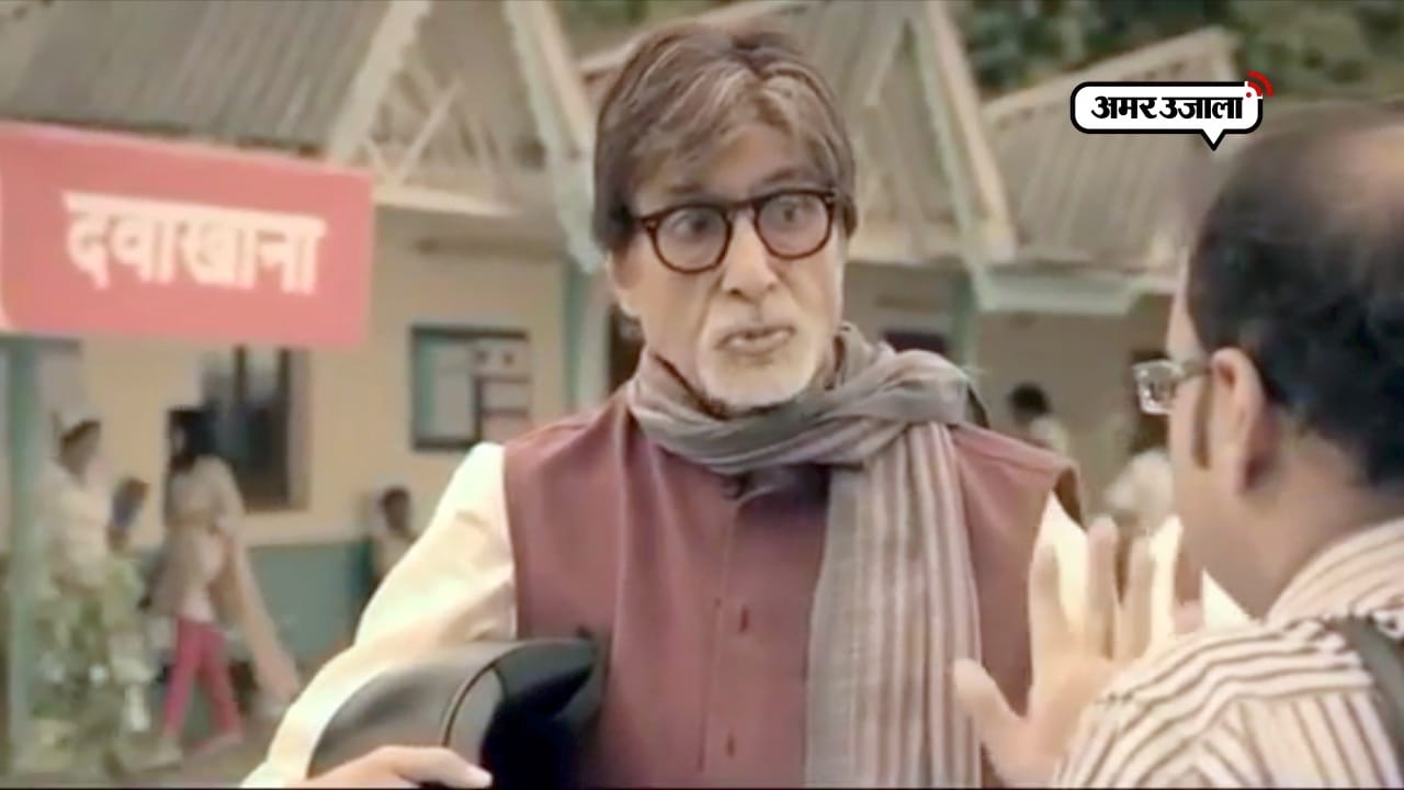 टीवी रिपोर्ट 