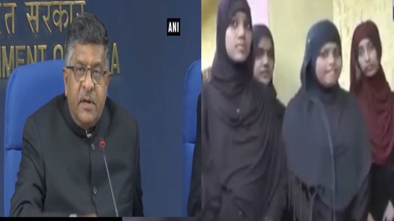 तीन तलाक