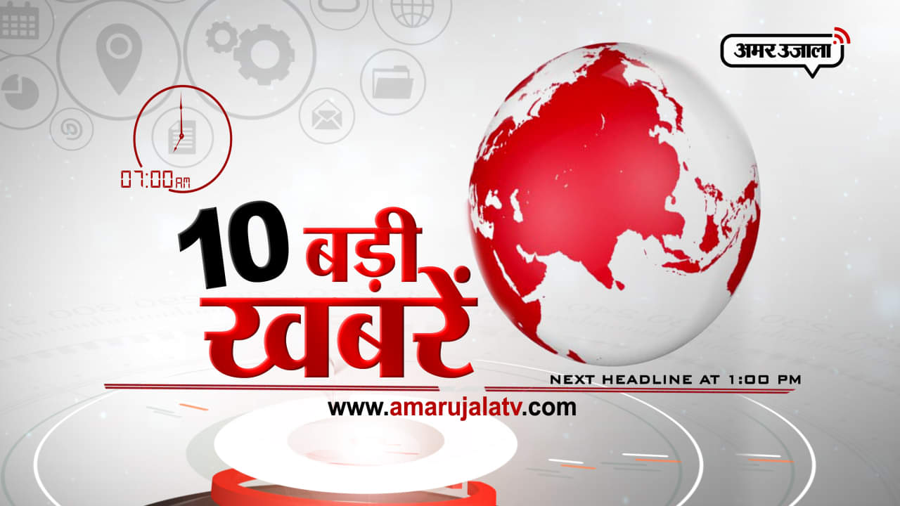 यूपी न्यूज