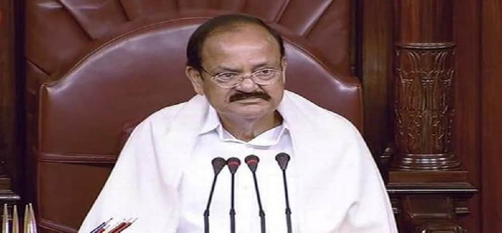 Vice President venkaiah naidu talk about yoga
