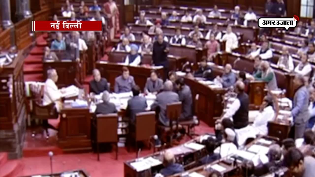 शीतकालीन सत्र