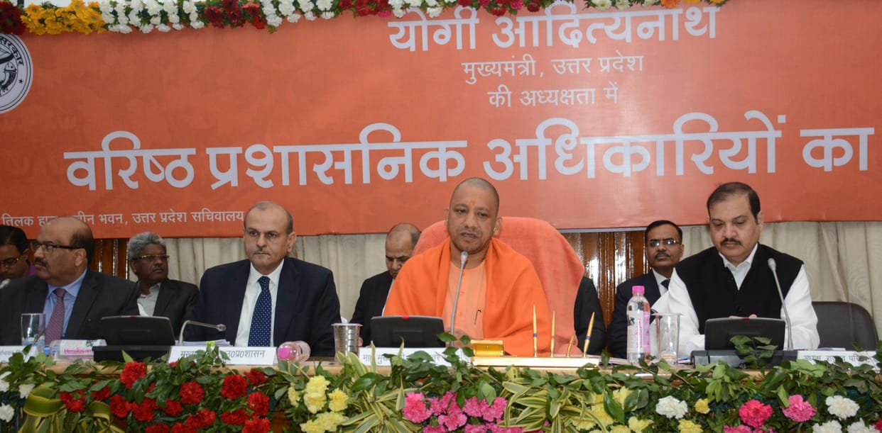 Yogi adityanath addresses officers to take care of farmers.