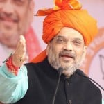 अमित शाह