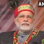 पीएम मोदी