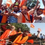 डेमो इमेज