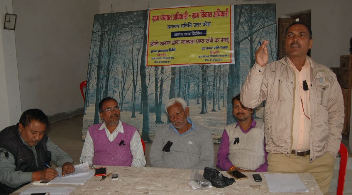 सचिवों ने भरी आरपार की लड़ाई की हुकार