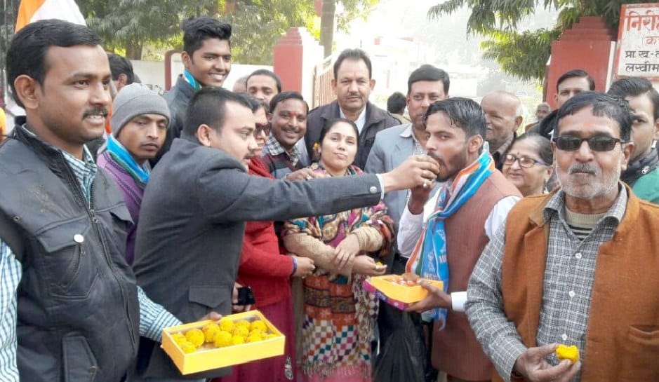 राहुल के पार्टी अध्यक्ष बनने पर कांग्रेसियों ने जताई खुशी