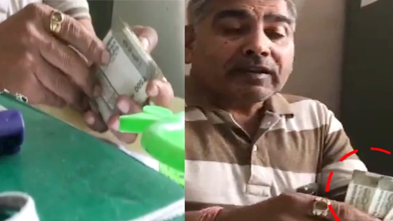 आगरा