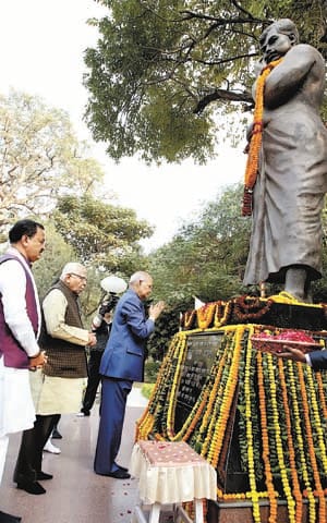 'Memorial of the nation to commemorate the army'