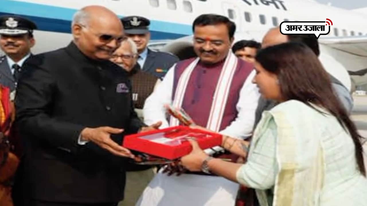 इलाहाबाद 