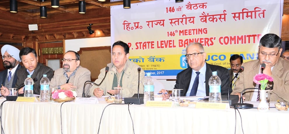 decisions of state level banker commitee meeting at shimla