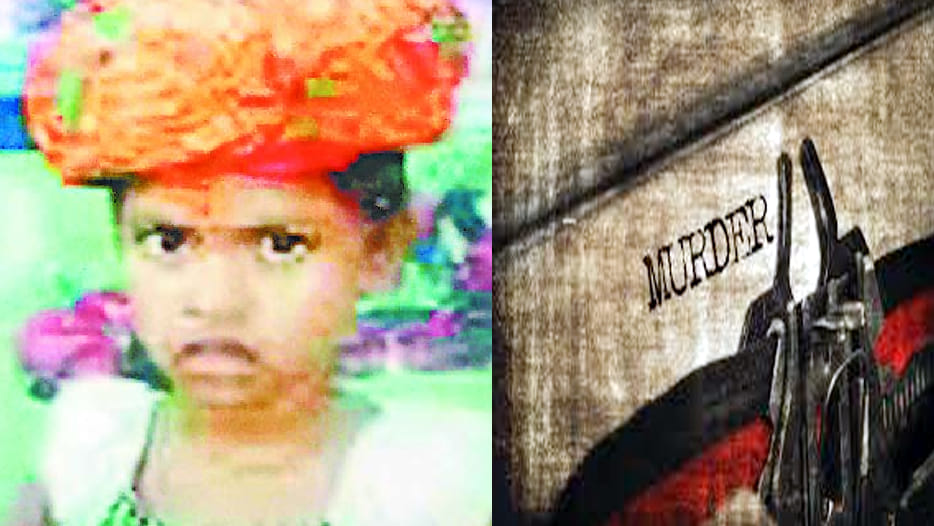 brutally murder of five year girl