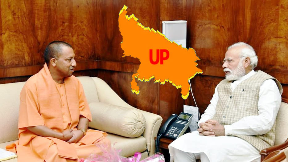 CM Yogi will launch saubhagya from unnao 