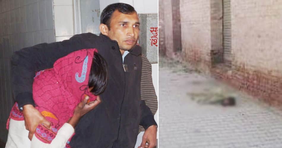 Year Ender, Haryana Murder Case in 2017