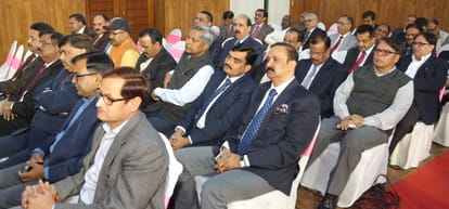 IAS assiciation annual meeting.