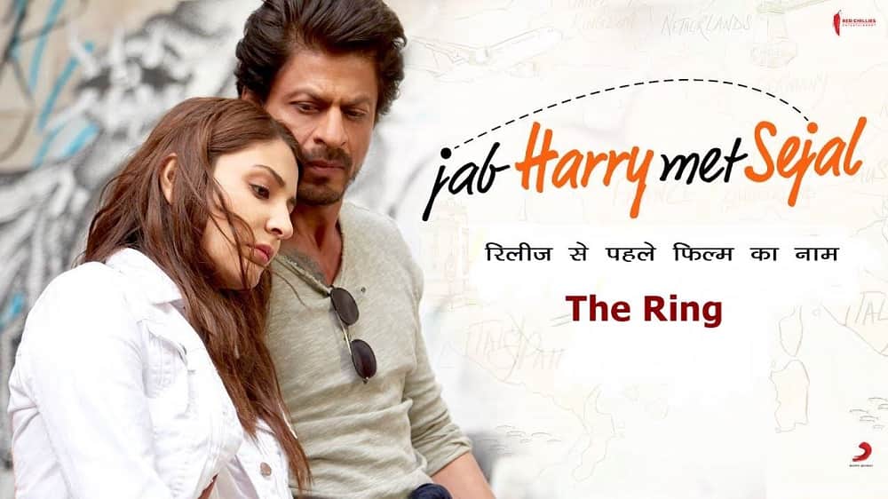 bollywood films whose name changed before release
