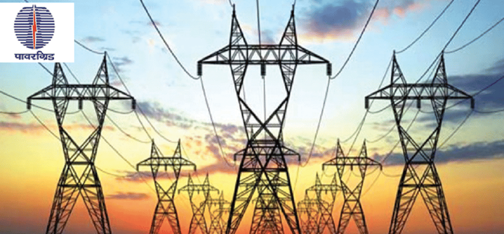 PGCIL Diploma Trainee posts recruitment 2023 know how to Apply at powergrid.in