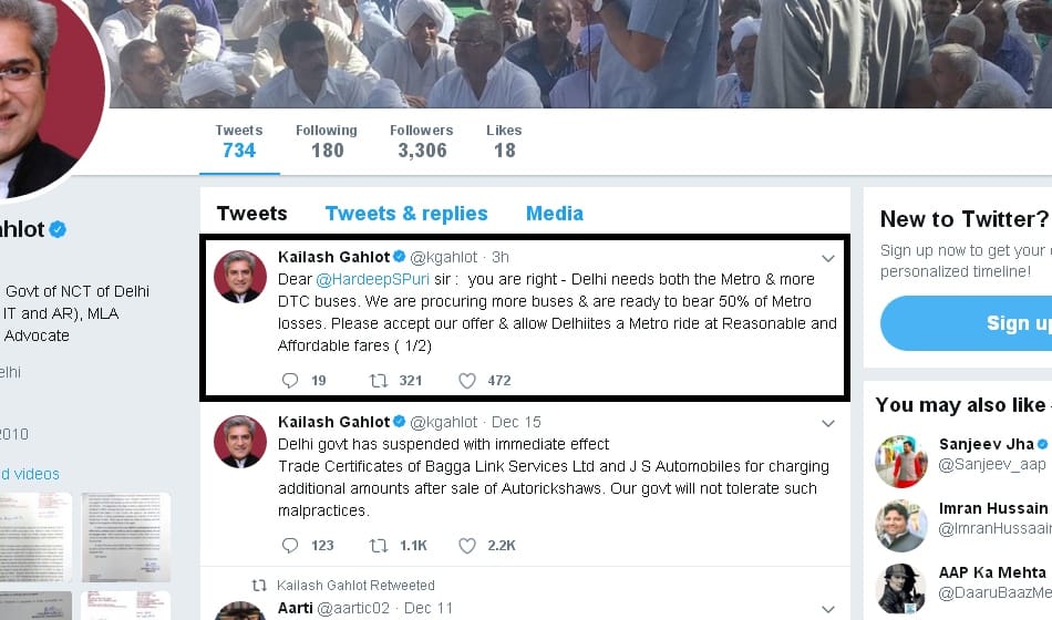 central and delhi government fight through tweets over metro fare hike
